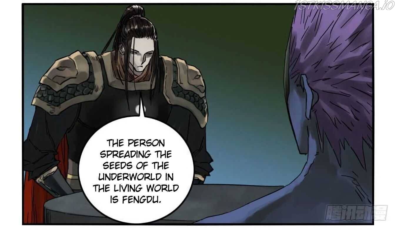 Martial Legacy Chapter 124.5 - page 45