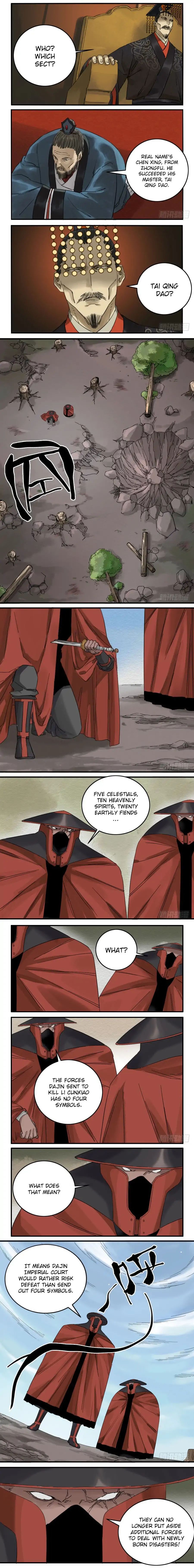 Martial Legacy Chapter 66 - page 5