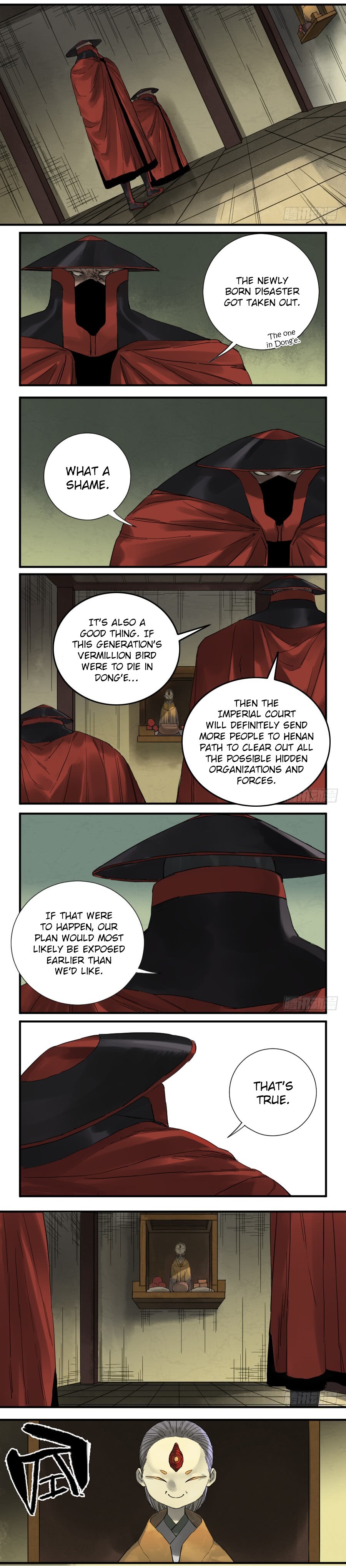 Martial Legacy Chapter 103 - page 2