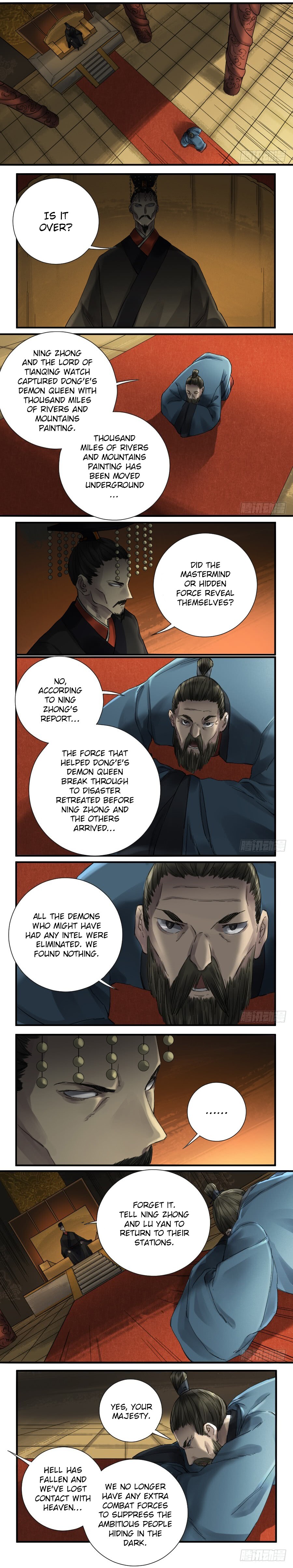Martial Legacy Chapter 103 - page 3