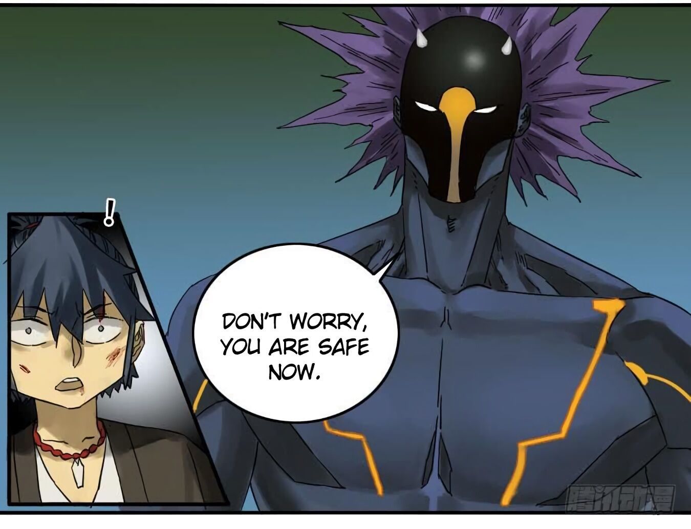 Martial Legacy Chapter 124 - page 11