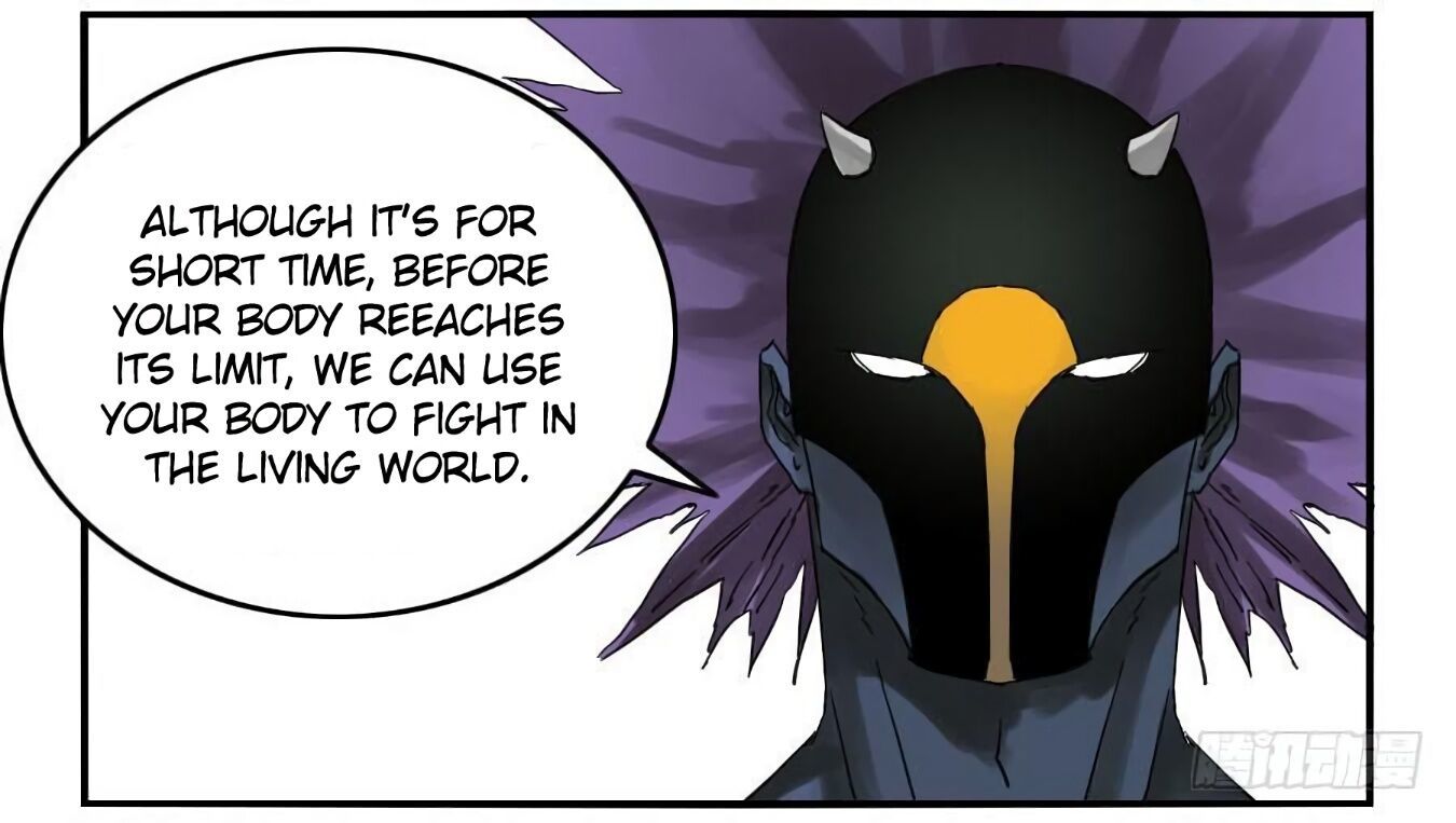 Martial Legacy Chapter 124 - page 21