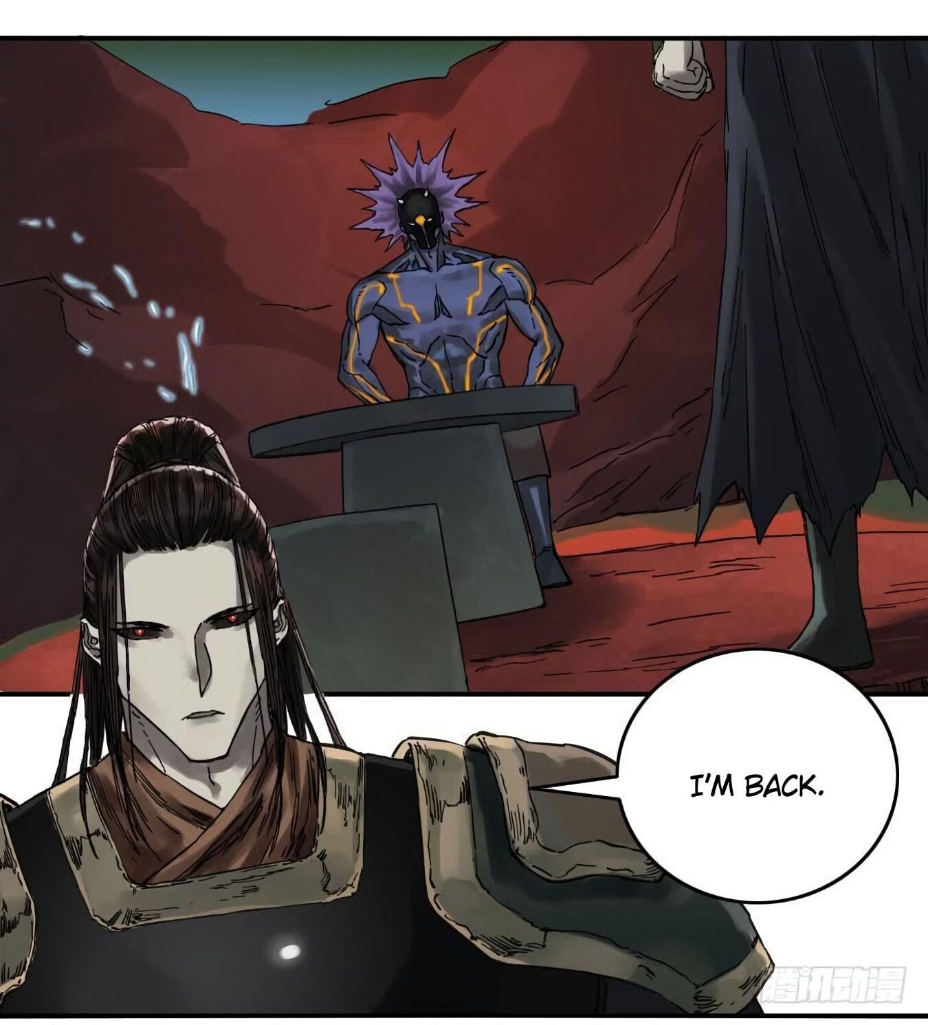 Martial Legacy Chapter 124 - page 43