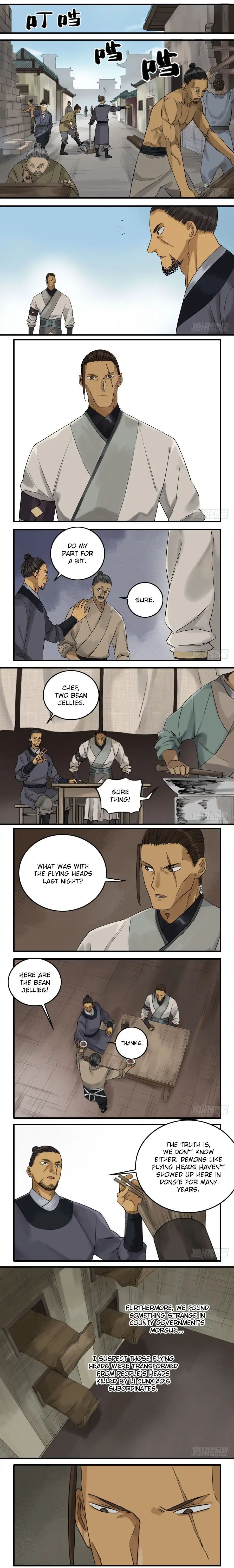 Martial Legacy Chapter 67 - page 2