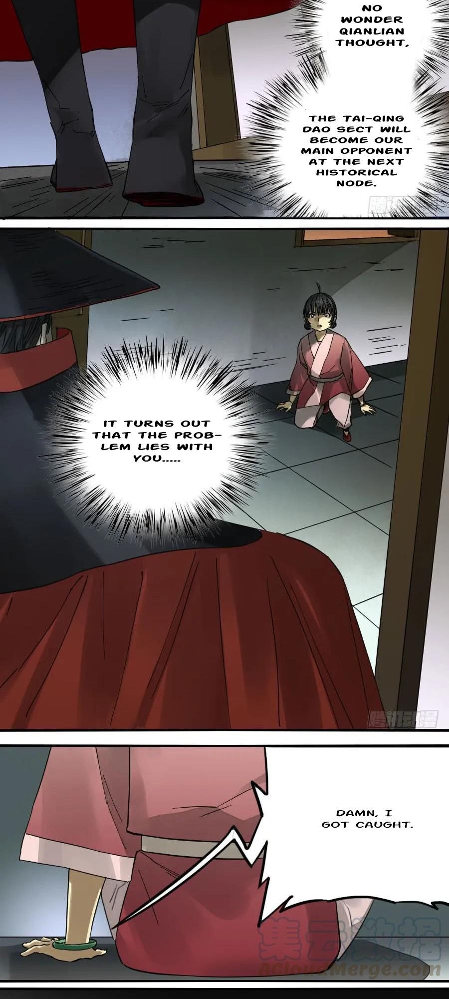 Martial Legacy Chapter 139 - page 4