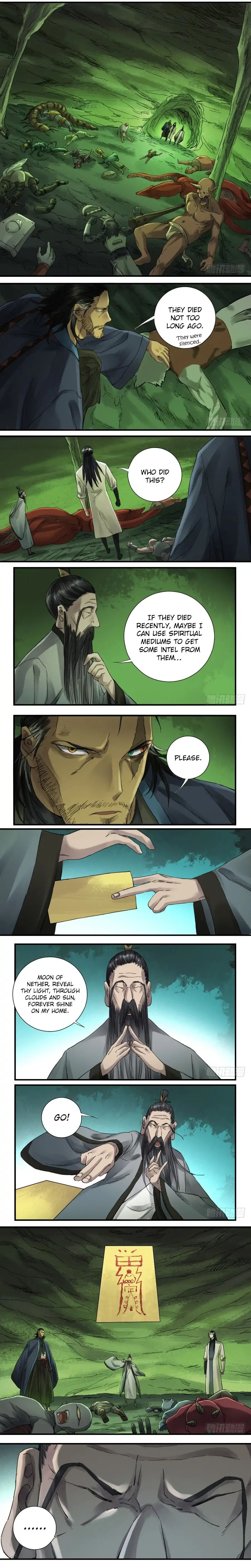 Martial Legacy Chapter 102 - page 5
