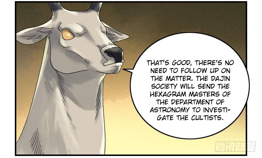 Martial Legacy Chapter 123 - page 11