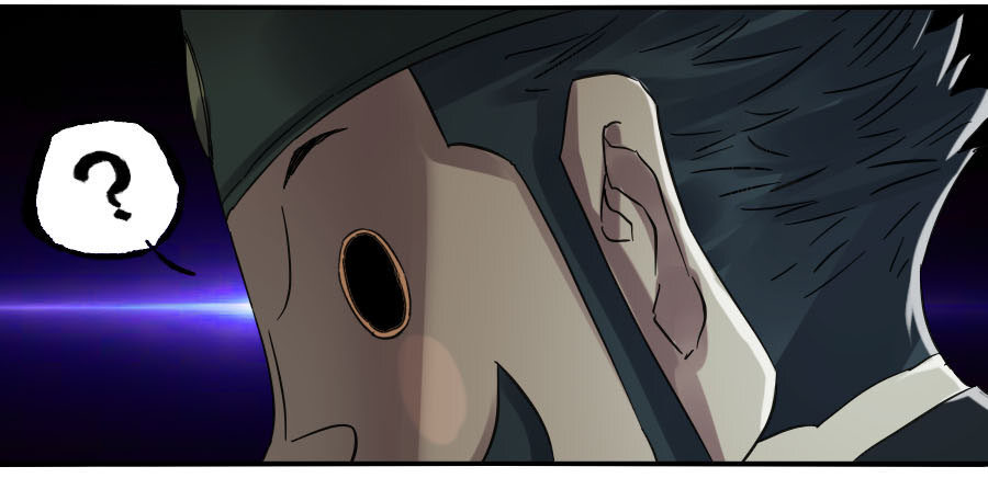 Martial Legacy Chapter 123 - page 17