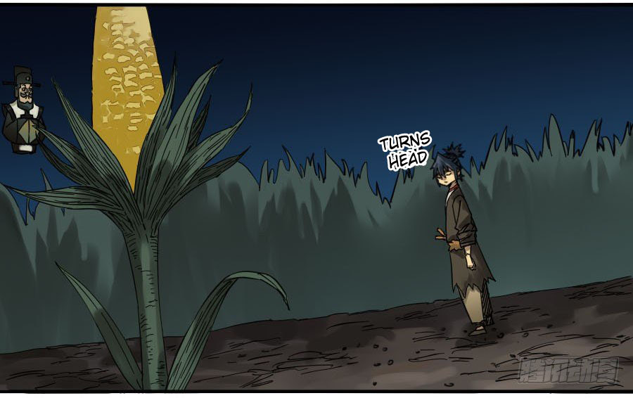 Martial Legacy Chapter 123 - page 24