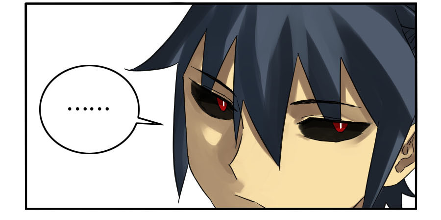 Martial Legacy Chapter 123 - page 31