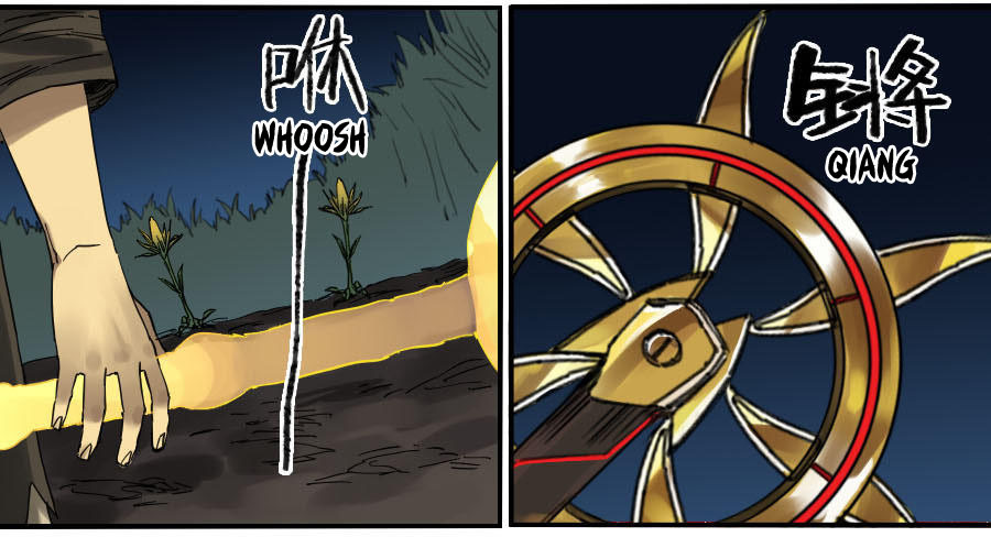 Martial Legacy Chapter 123 - page 32
