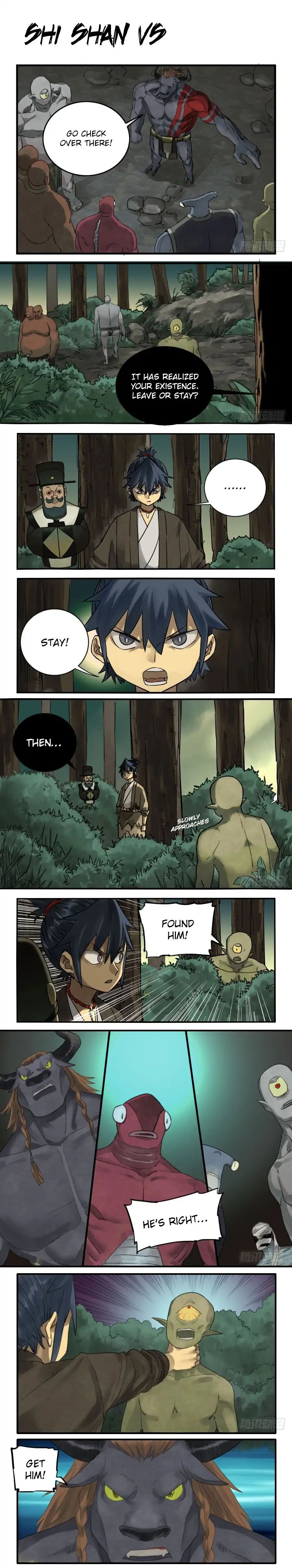 Martial Legacy Chapter 86 - page 1