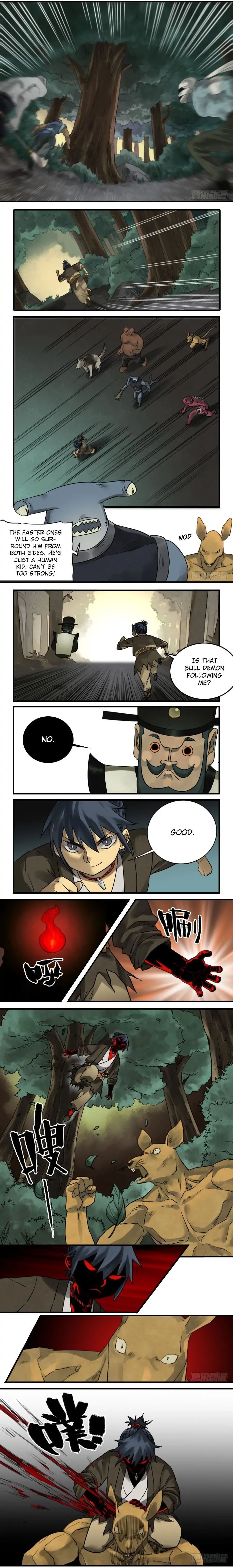 Martial Legacy Chapter 86 - page 2