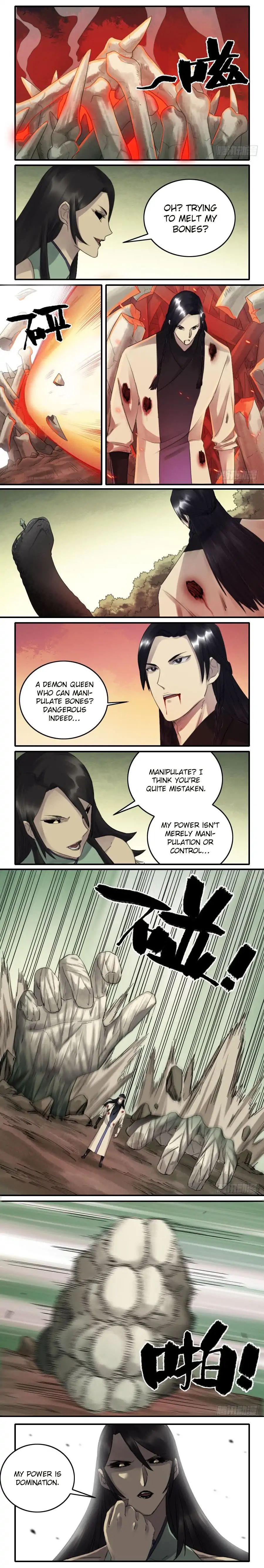 Martial Legacy Chapter 86 - page 5
