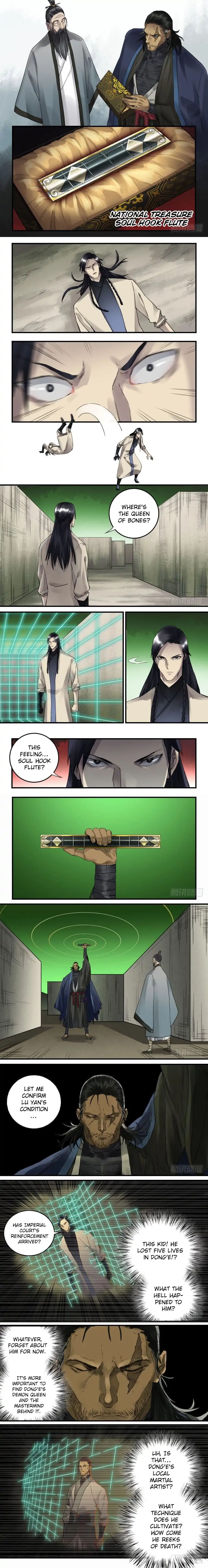 Martial Legacy Chapter 99 - page 4