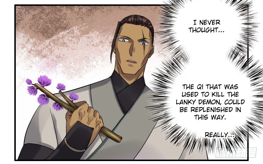 Martial Legacy Chapter 122 - page 12