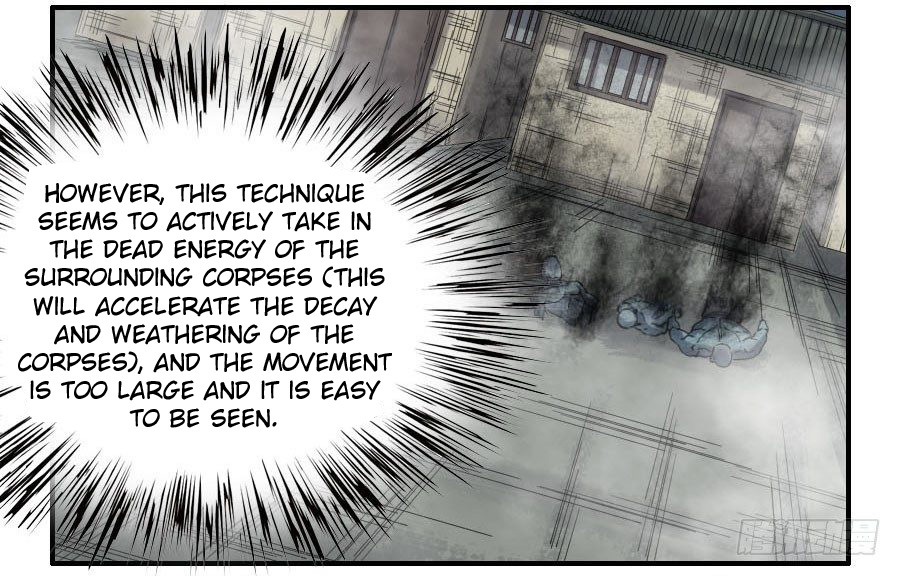 Martial Legacy Chapter 122 - page 15