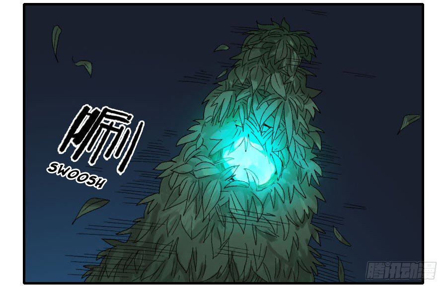 Martial Legacy Chapter 122 - page 23