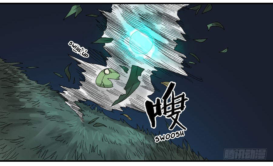 Martial Legacy Chapter 122 - page 25