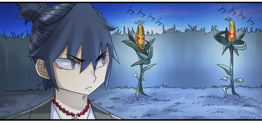 Martial Legacy Chapter 122 - page 4
