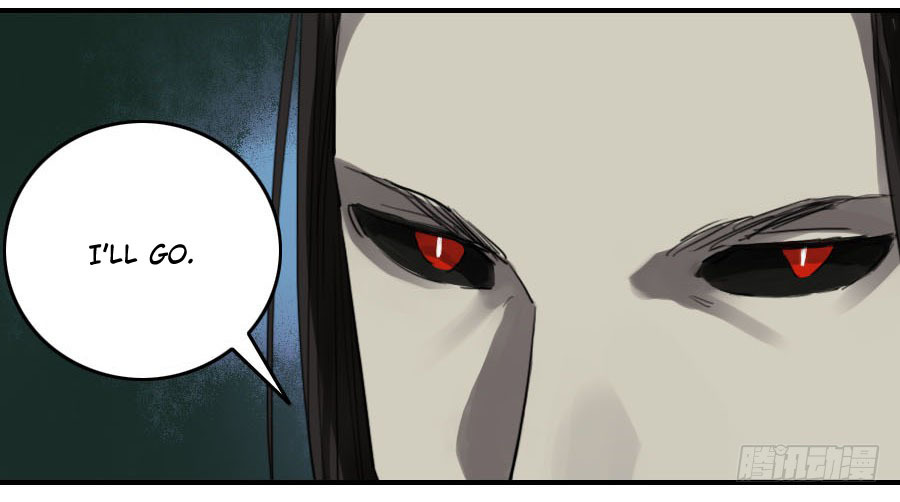 Martial Legacy Chapter 122 - page 43