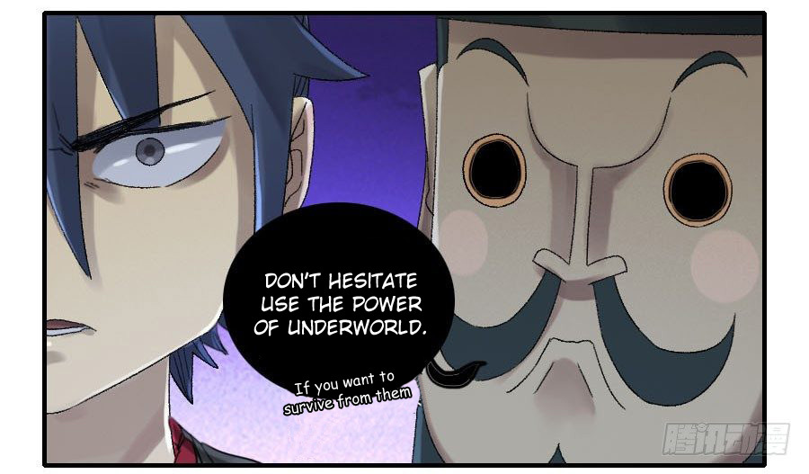 Martial Legacy Chapter 122 - page 6