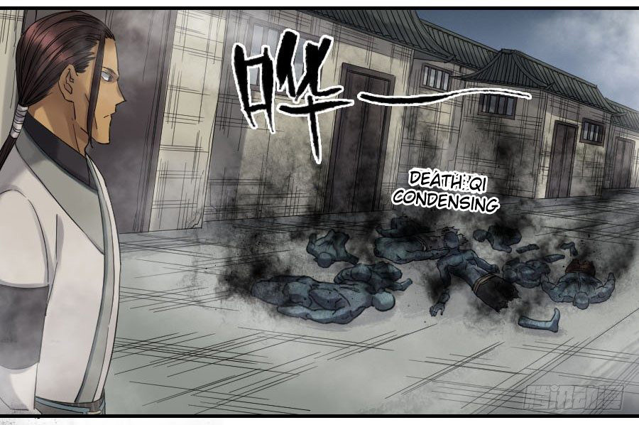 Martial Legacy Chapter 122 - page 9
