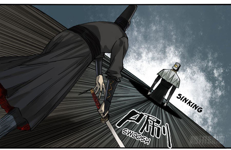Martial Legacy Chapter 121 - page 14