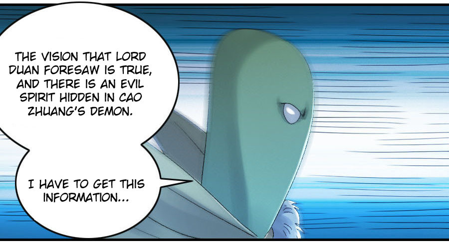 Martial Legacy Chapter 121 - page 20