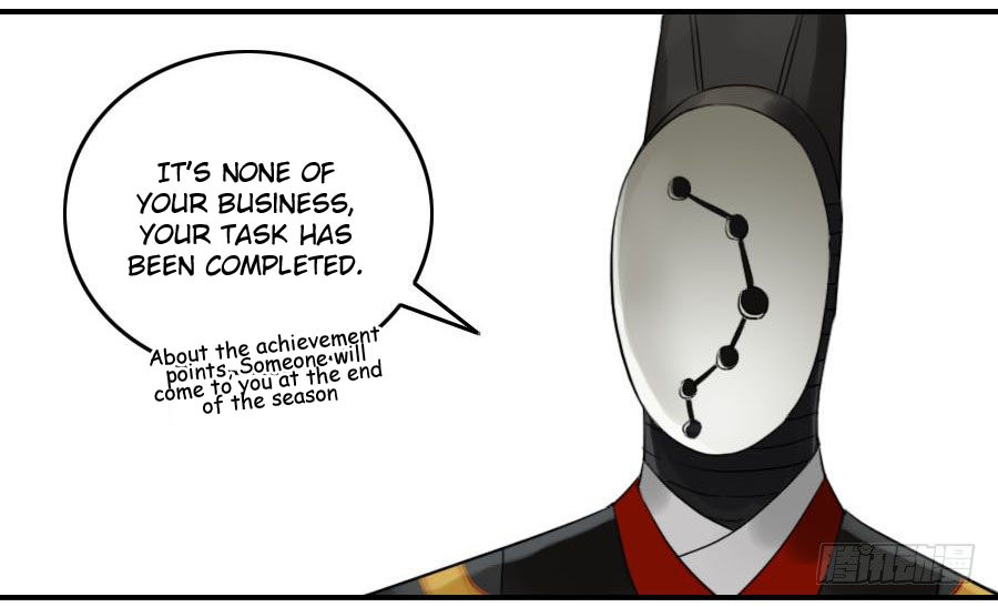 Martial Legacy Chapter 121 - page 27