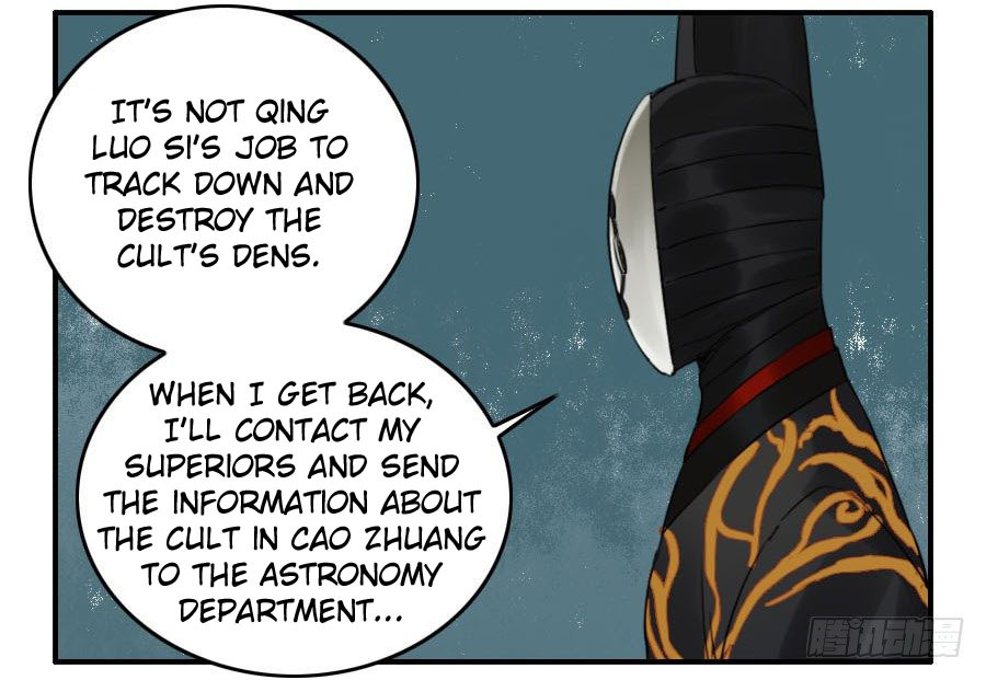 Martial Legacy Chapter 121 - page 29