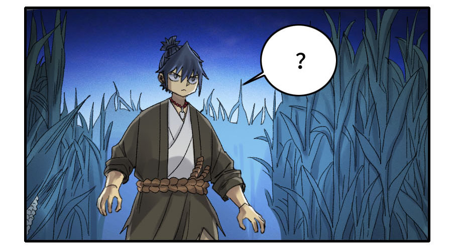 Martial Legacy Chapter 121 - page 38