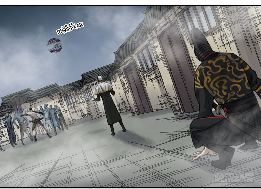 Martial Legacy Chapter 121 - page 7
