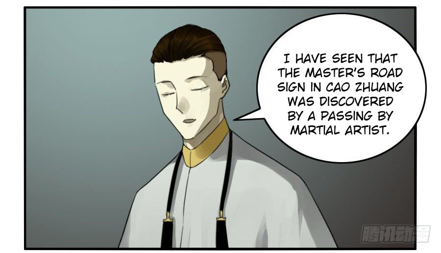 Martial Legacy Chapter 120 - page 25