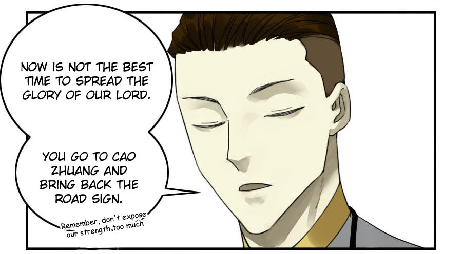 Martial Legacy Chapter 120 - page 27