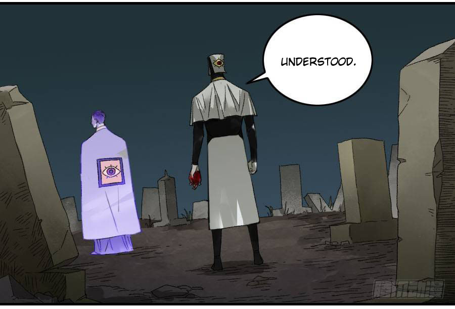 Martial Legacy Chapter 120 - page 30
