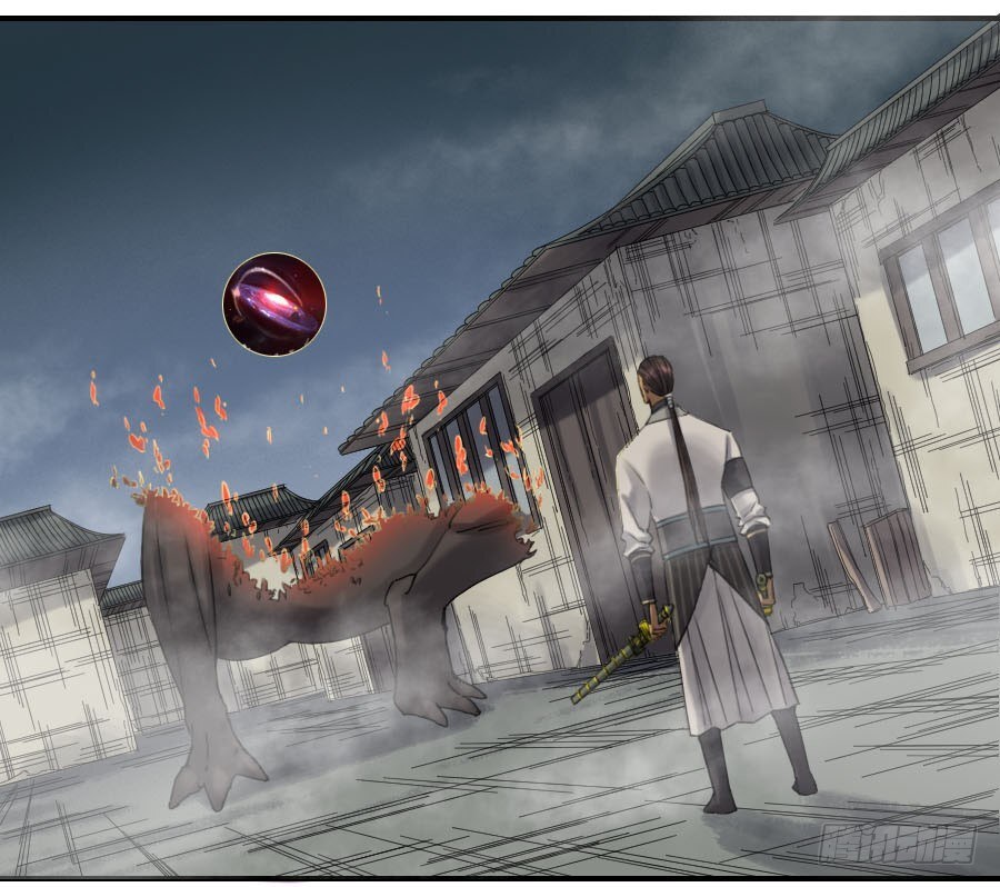 Martial Legacy Chapter 120 - page 40