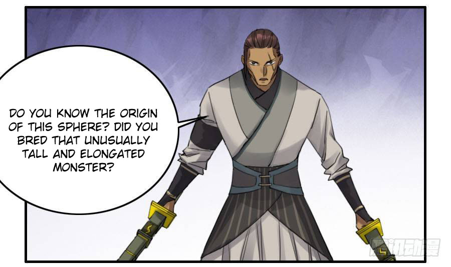 Martial Legacy Chapter 120 - page 51