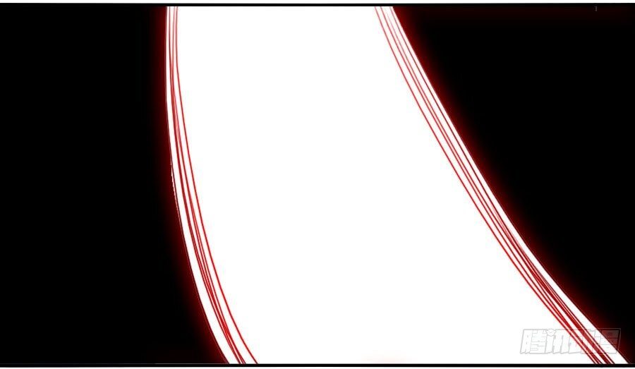 Martial Legacy Chapter 120 - page 79