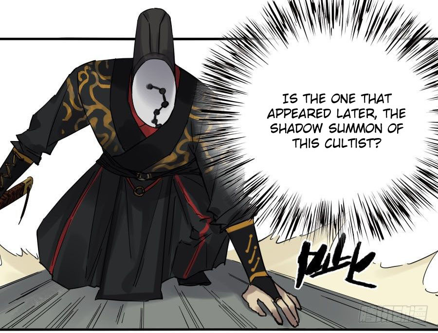 Martial Legacy Chapter 120 - page 86