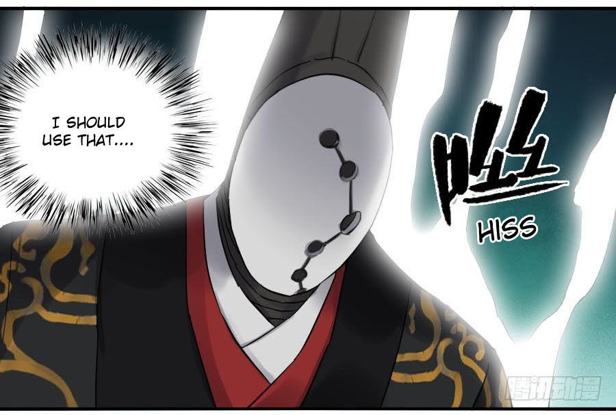 Martial Legacy Chapter 120 - page 90