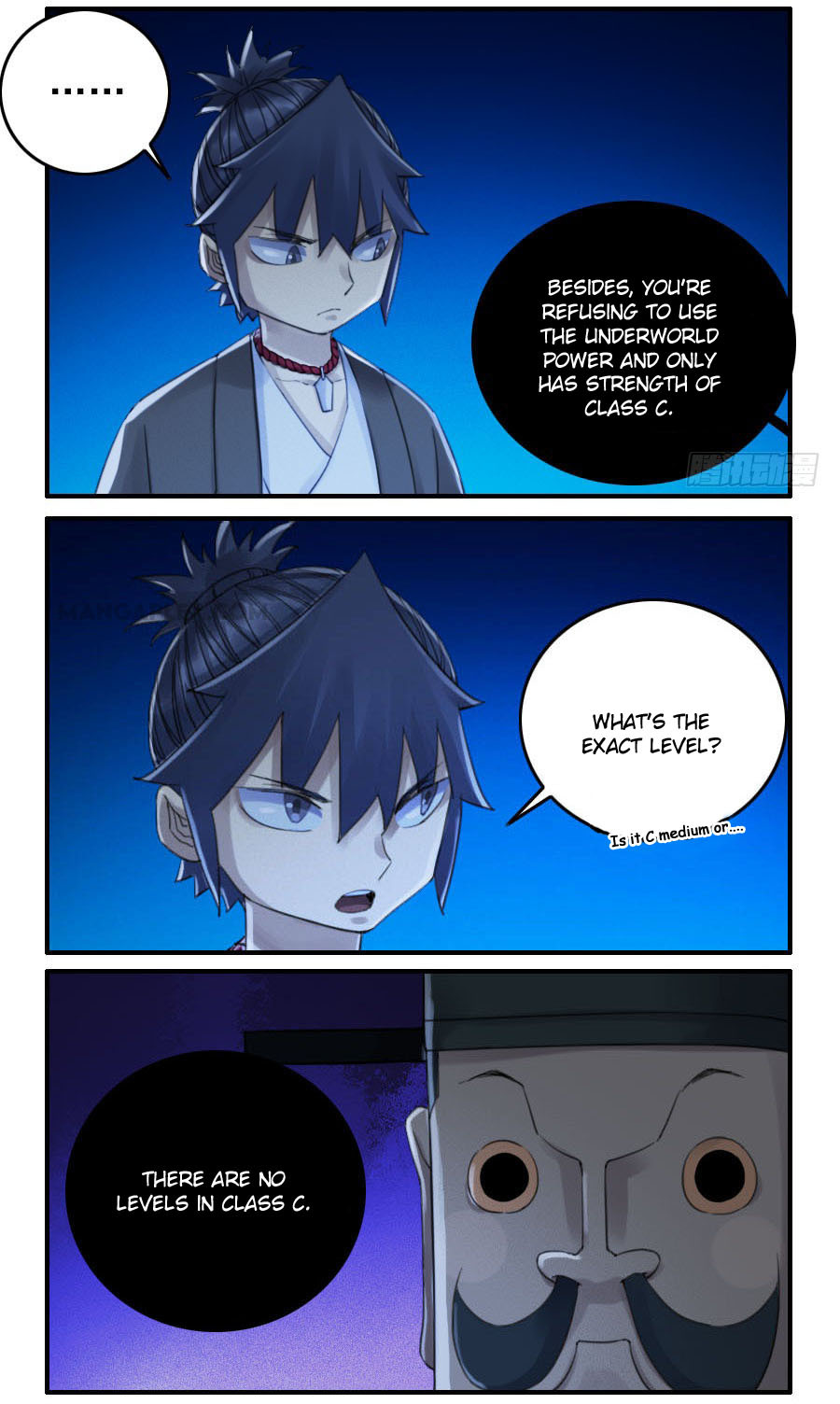 Martial Legacy Chapter 119 - page 10
