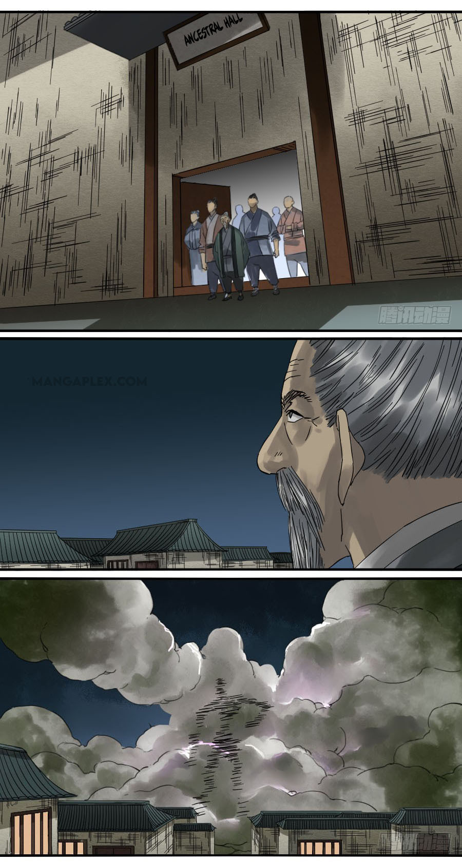 Martial Legacy Chapter 119 - page 11