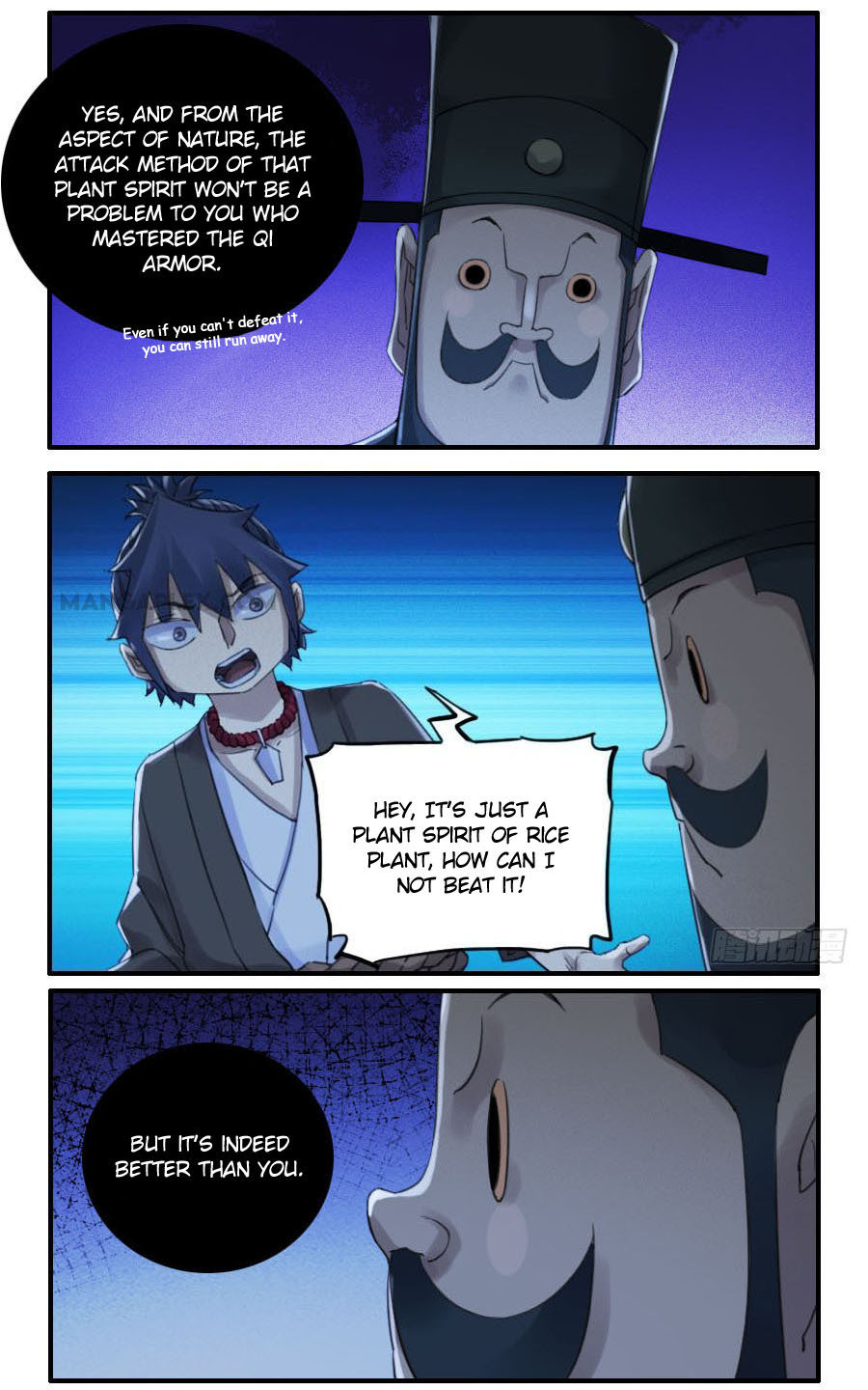 Martial Legacy Chapter 119 - page 9