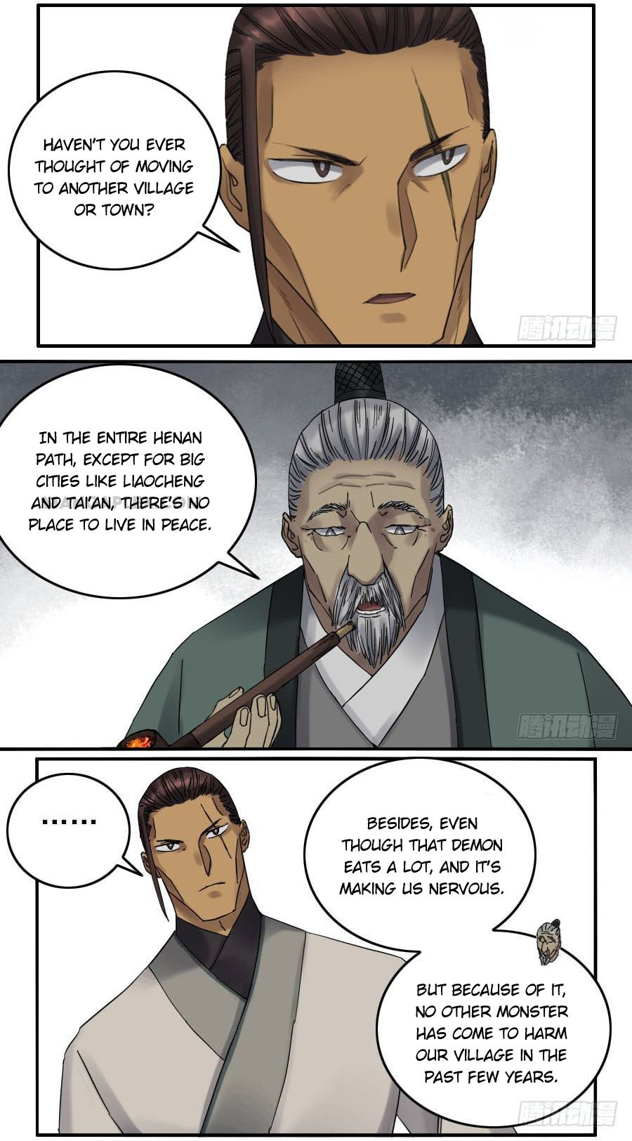 Martial Legacy Chapter 118 - page 10
