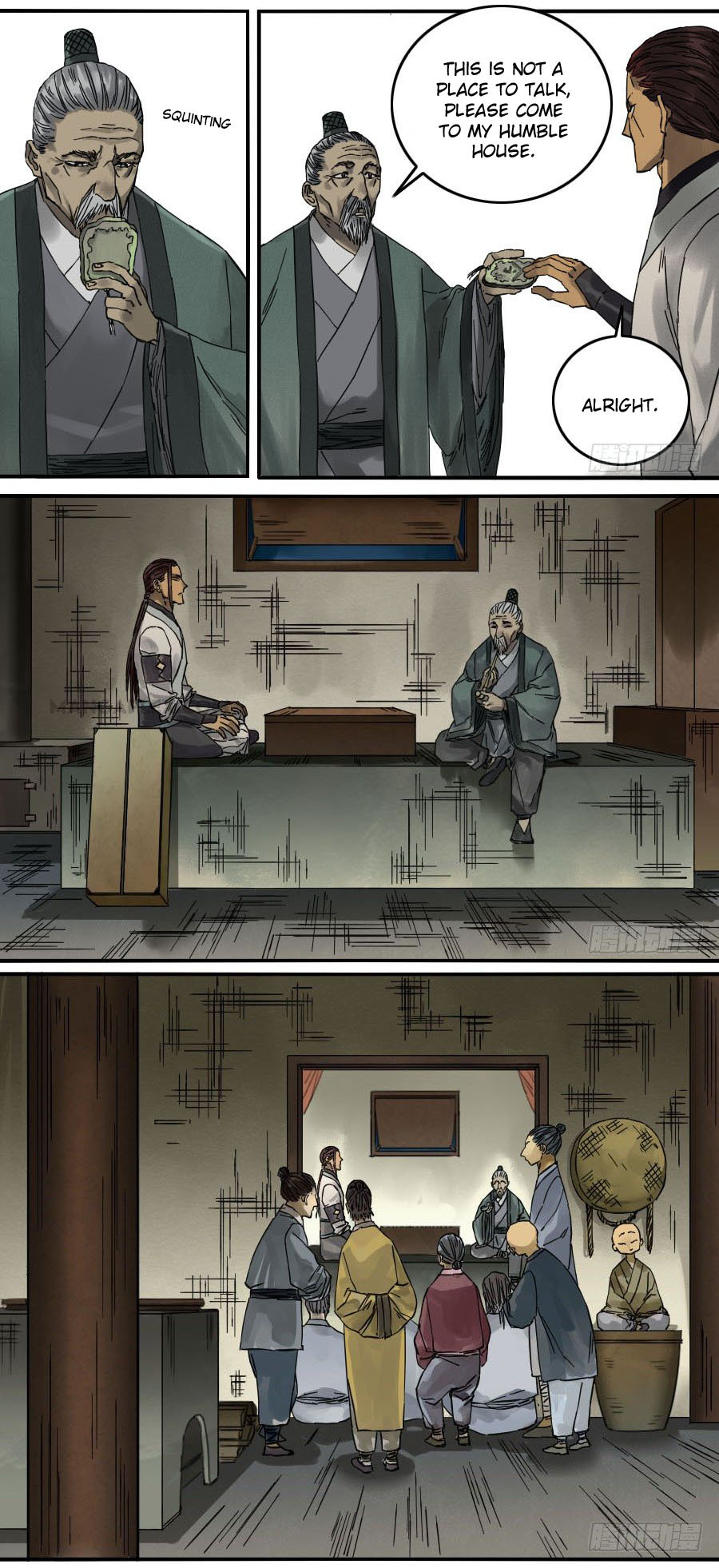 Martial Legacy Chapter 118 - page 6