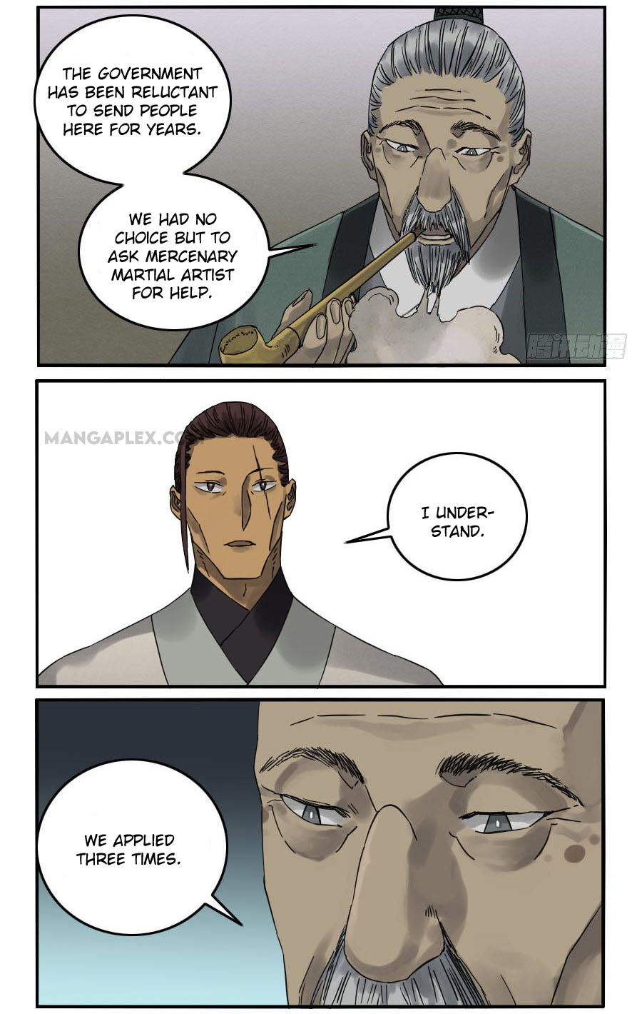 Martial Legacy Chapter 118 - page 7