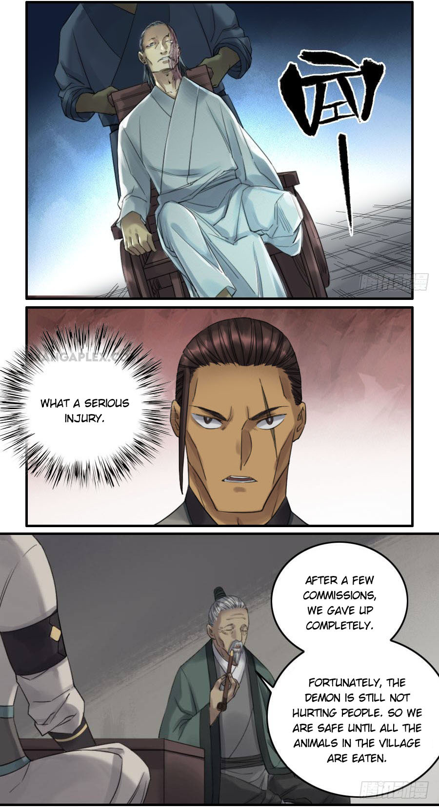 Martial Legacy Chapter 118 - page 9