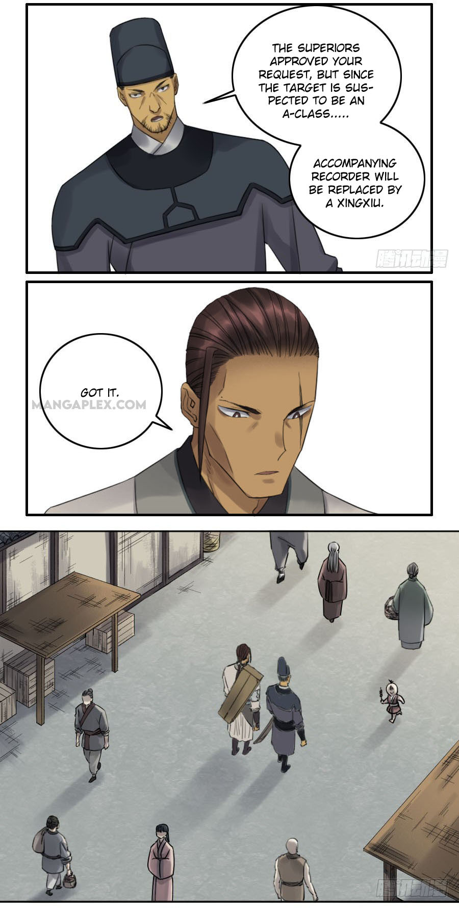 Martial Legacy Chapter 117 - page 11