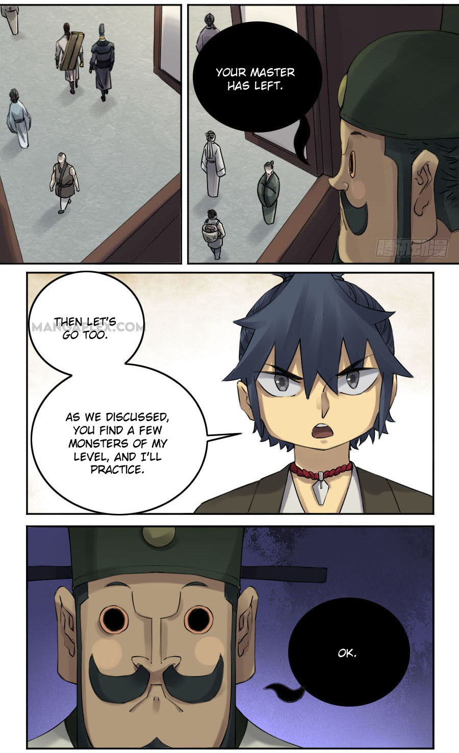 Martial Legacy Chapter 117 - page 12